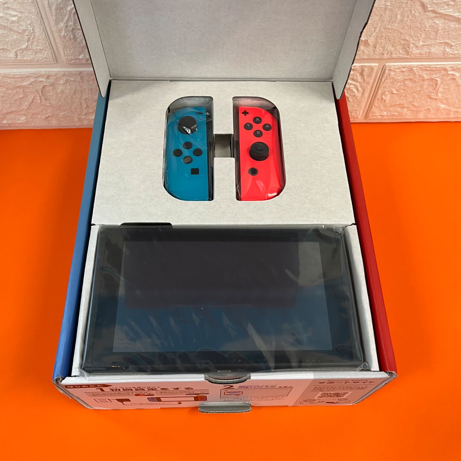 新品・未使用品】ニンテンドースイッチ スポーツセット 本体