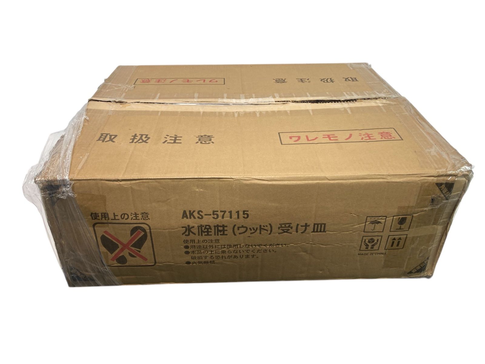 FRP製 水栓パン