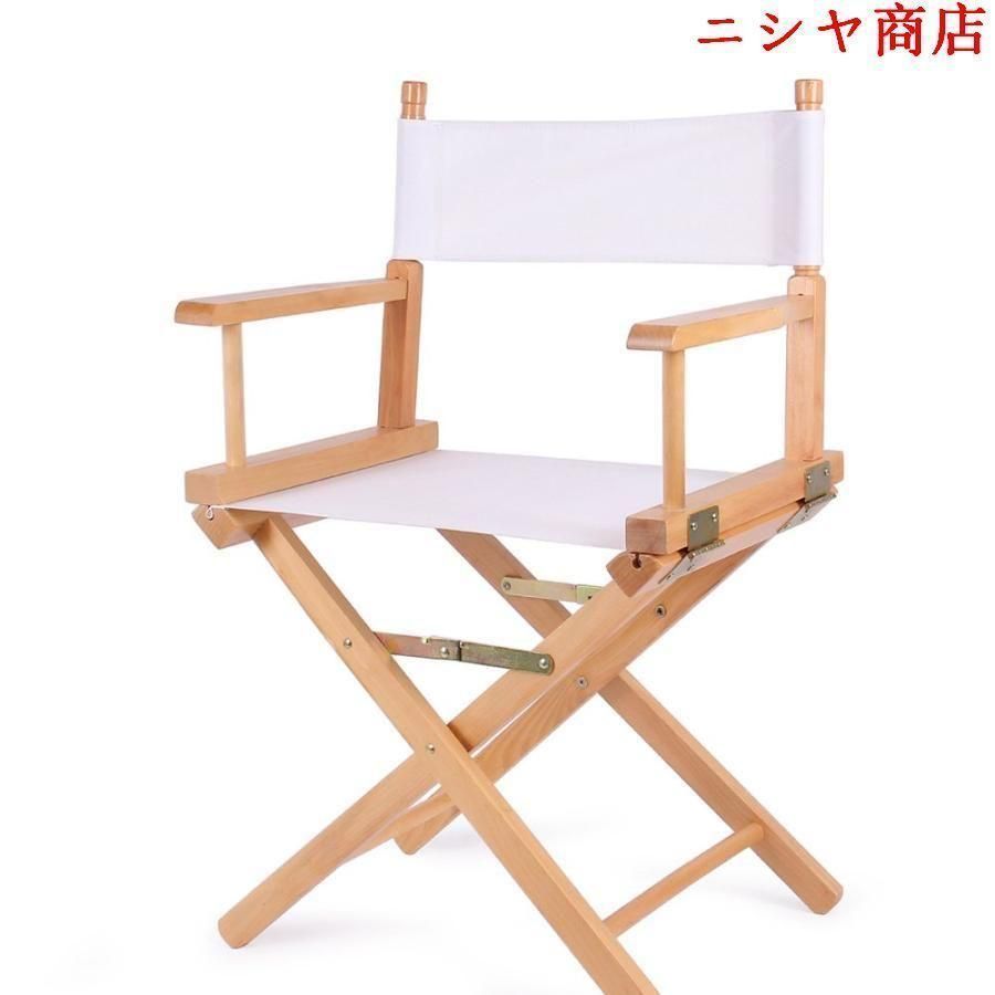 ディレクターチェア　ディレクターズチェア　折りたたみ椅子 アウトドア FIELDOOR（フィールドア） | ディレクターズチェア