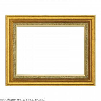 新品・未使用 油絵額縁 ホワイト・ゴールド アンティーク調 新品未使用