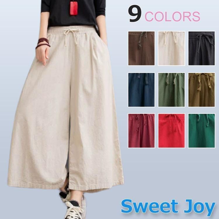 パンツ スカーチョ ワイドパンツ コットン スカンツ レディース ズボン 綿麻 ハイウエスト リボン ベルト 美脚 ポケット付き 無地 着痩せ xW6G545