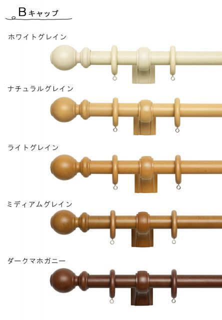 トーソー TOSO