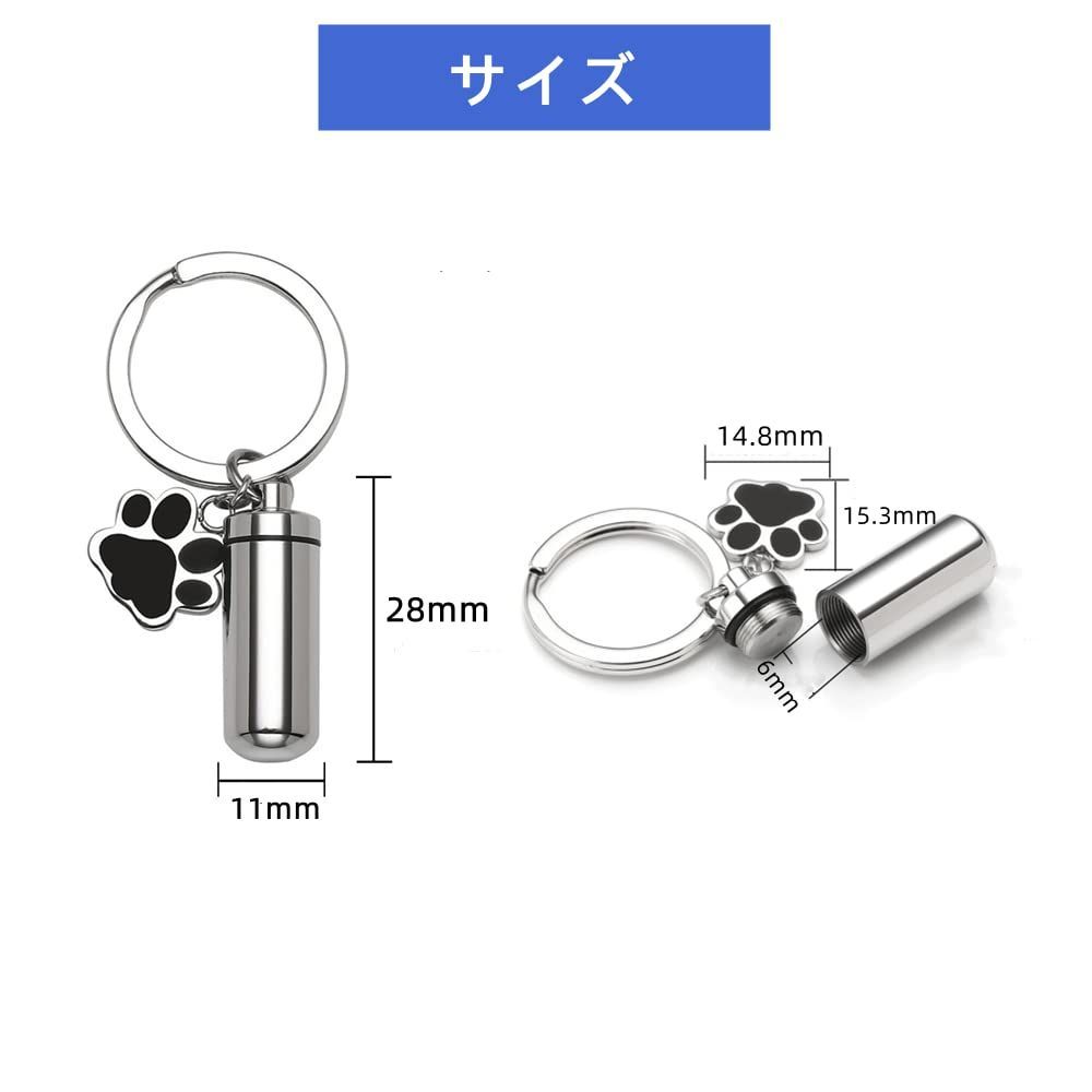 メルカリShops - 【人気商品】YFFSFDC ロケットペンダント 遺骨 カプセル キーホルダー 完