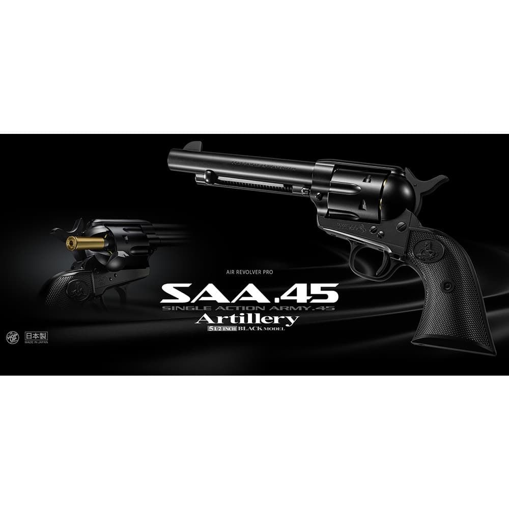 SAA .45 Artillery エアリボルバー (メルカリ内最安) 東京マルイ エアガン SAA.45 アーティラリー 5 1/2インチ 10才