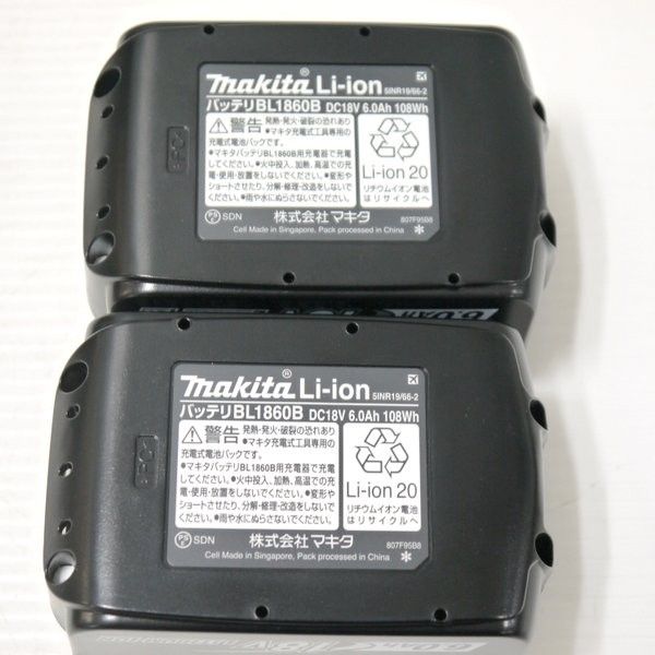 TD173DRGXO オリーブ