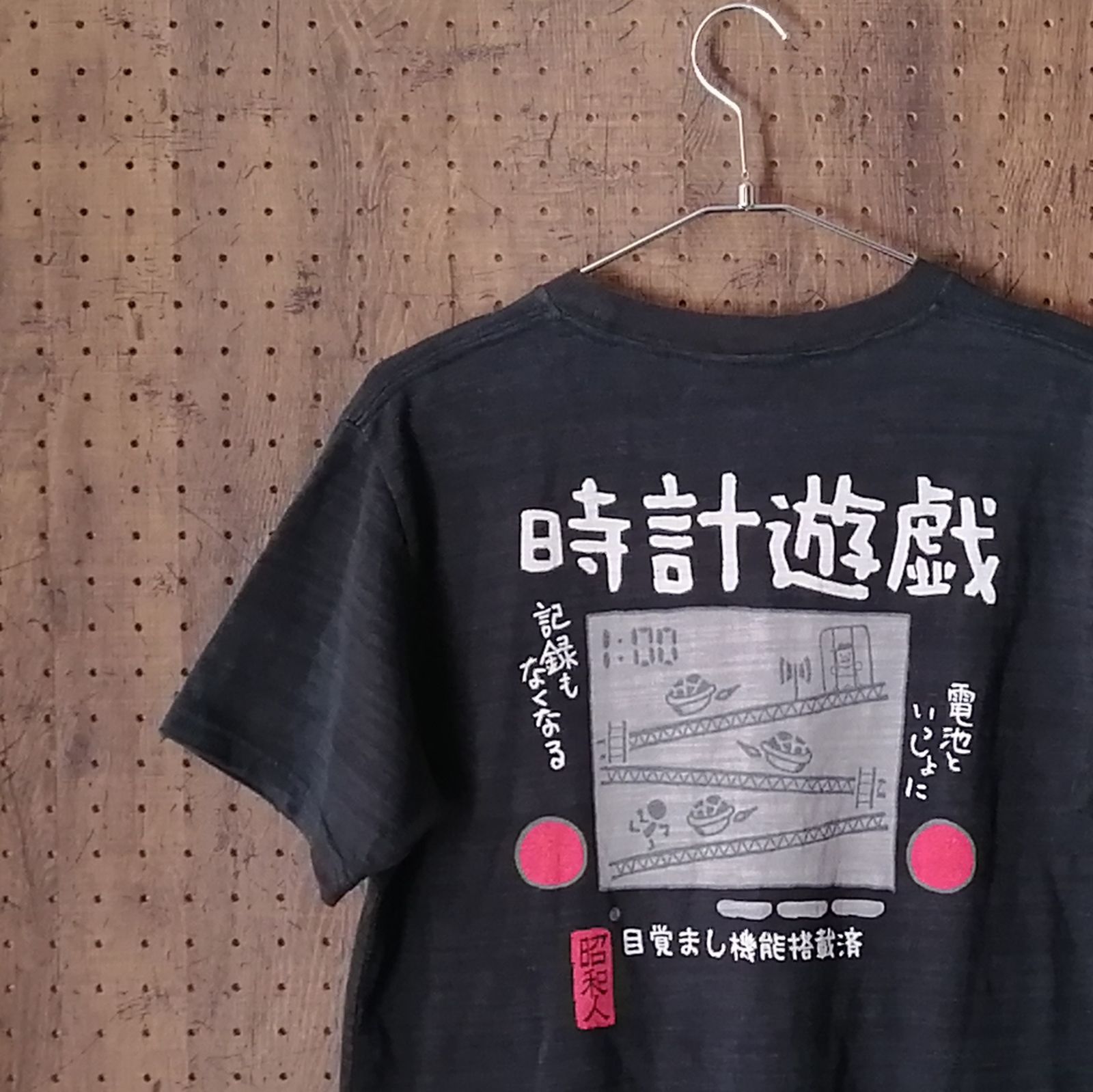 豊天商店 Tシャツ - トップス(Tシャツ