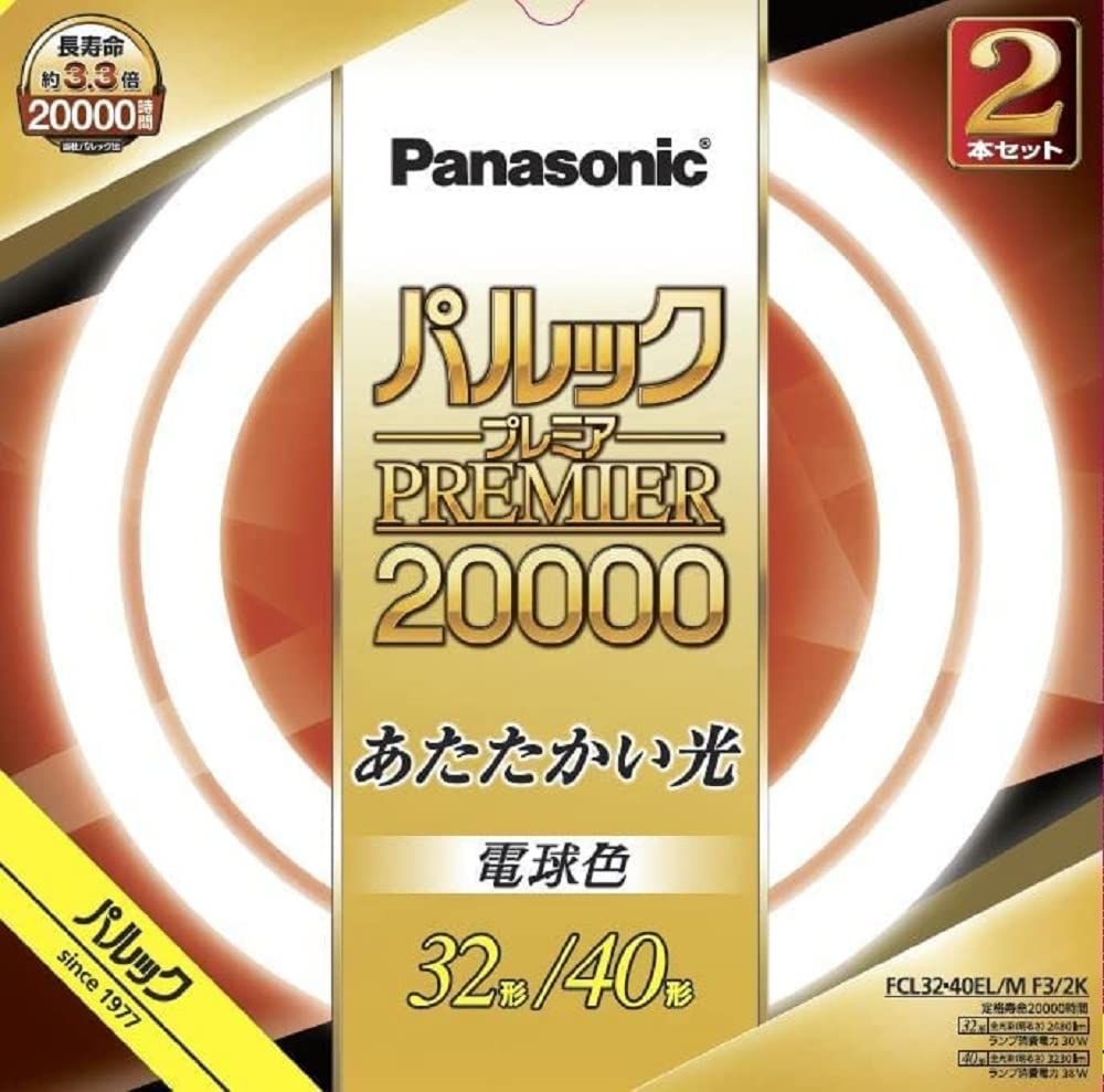 鳴潮 千咲 京都 コラボ 紅葉 京阪 電車 缶バッジ 5点セット 新品未使用