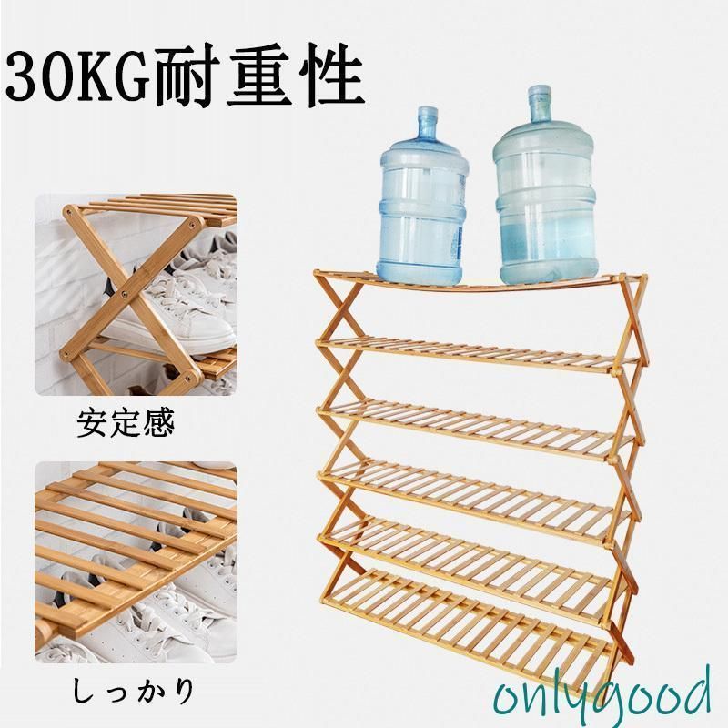 木製 丈夫