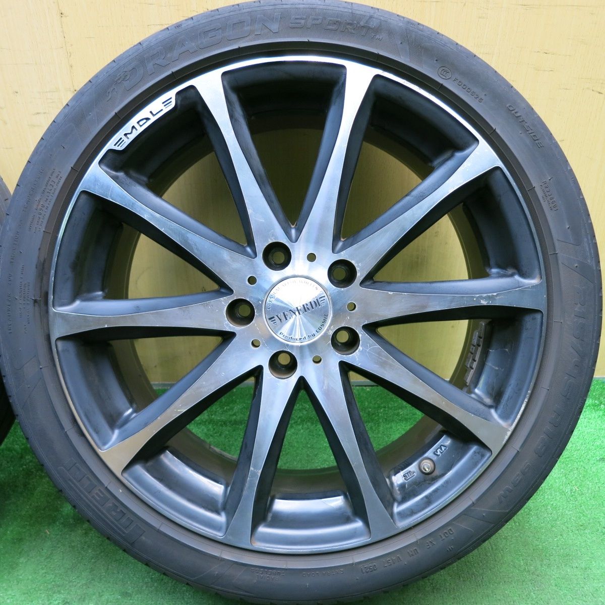 台湾限定 百鬼あやめ ウォーターランドコラボ 7点セット 珍品