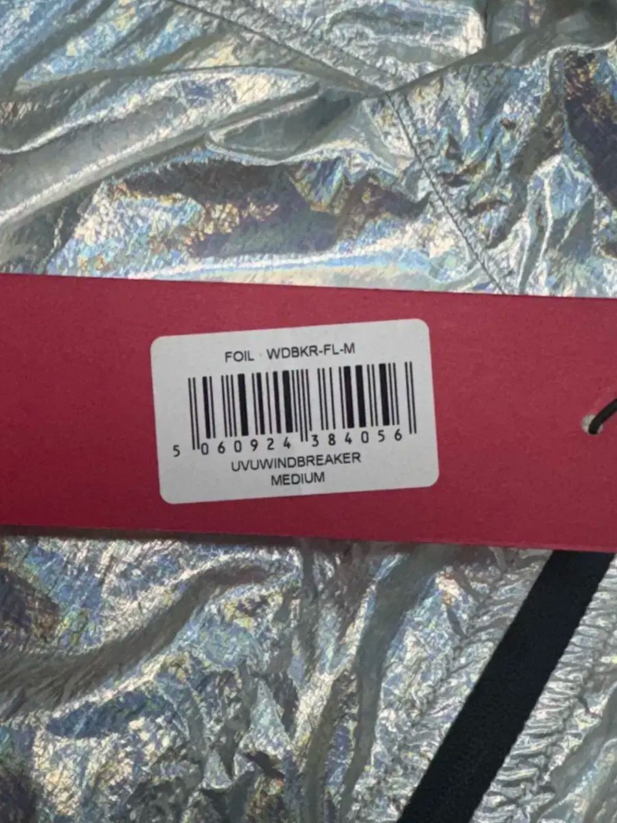 UVU ウルトラライク 防風 シルバー 販売 HRDEVELOPMENT_JP