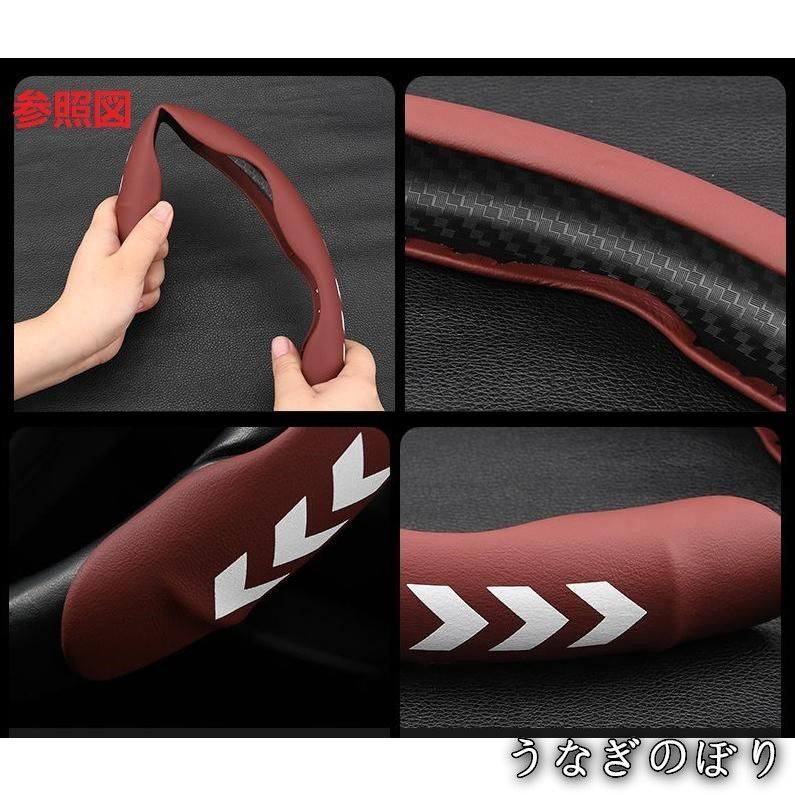 【美品・未使用新品】トヨタ TOYOTAブラウンハンドルカバー 車用 2個セット ステアリングカバー内装パーツ レザー 夜光 蛍光 蓄光タイプ 保護カバーfxp822