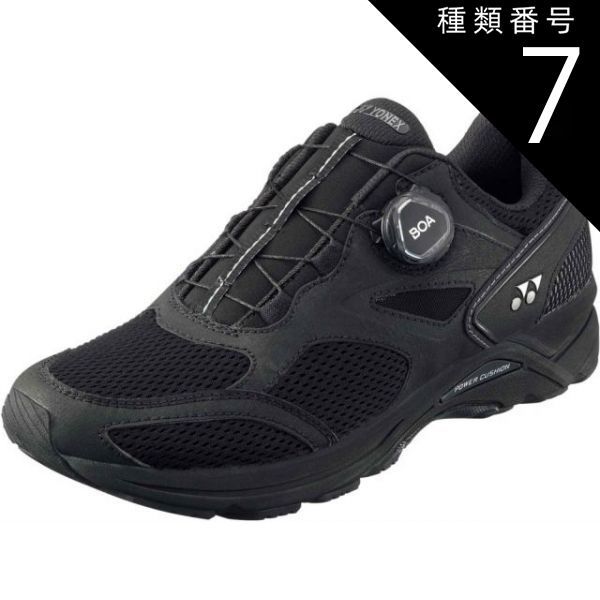 種類7：ﾌﾞﾗｯｸ/25.0(4550086098874) Yonex(ヨネックス) SHR900C セーフラン900C セーフラン900C ランニングシューズ シューズ 靴 メンズ レディース