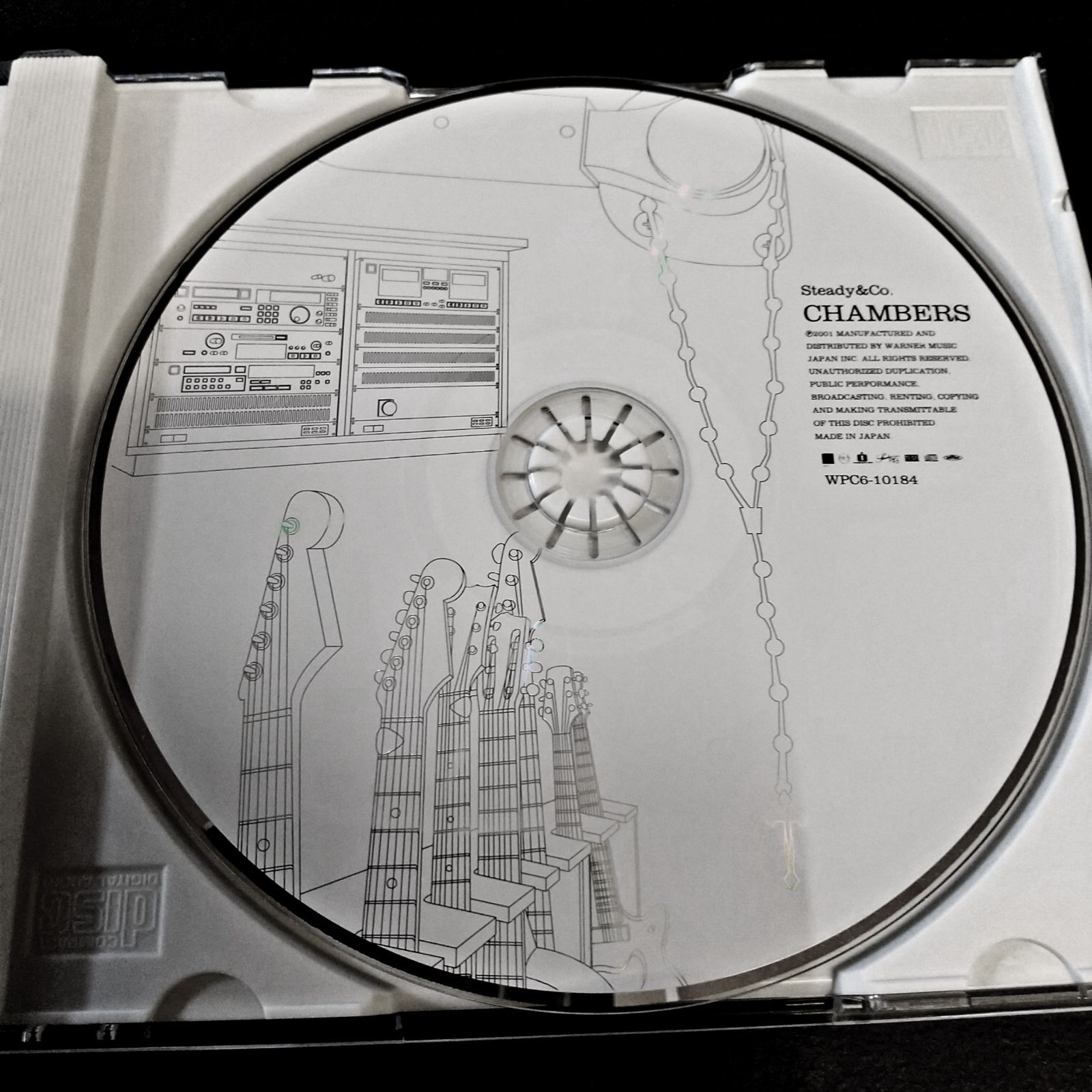 Steady&Co./CHAMBERS 🎧️Dragon AshのKjとDJ BOTS、RIP SLIMEの