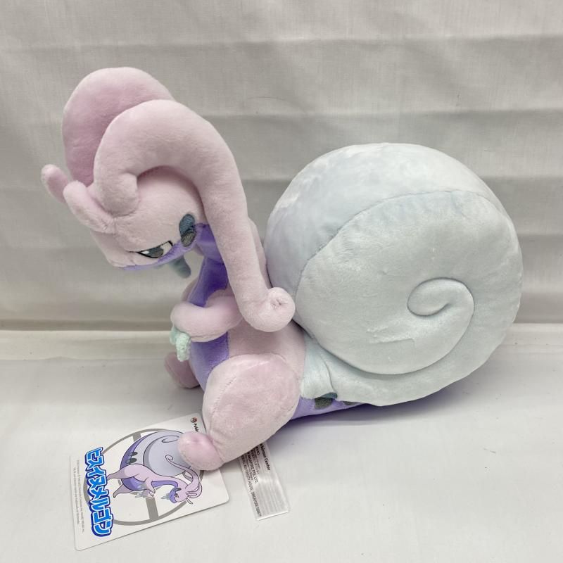 【中古】本体のみ）ヒスイヌメルゴン ぬいぐるみ ポケモンセンター限定[22]