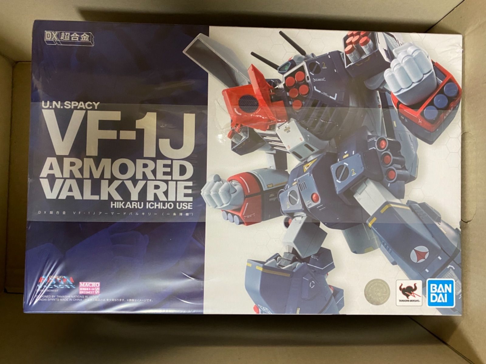 DX超合金 超時空要塞マクロス VF-1Jアーマードバルキリー (一条輝機) - メルカリ