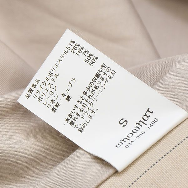 JACKET ダブルジャケット