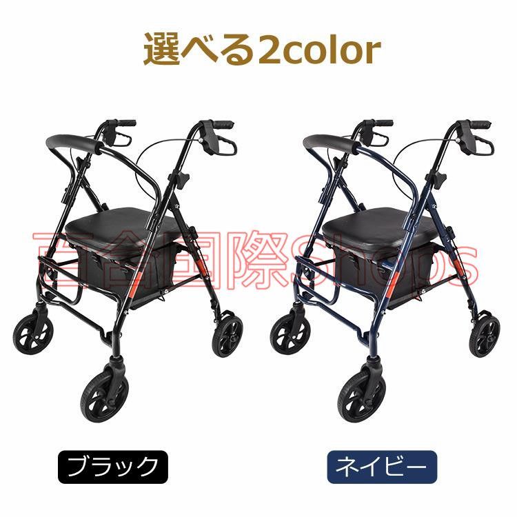 おしゃれ 軽量