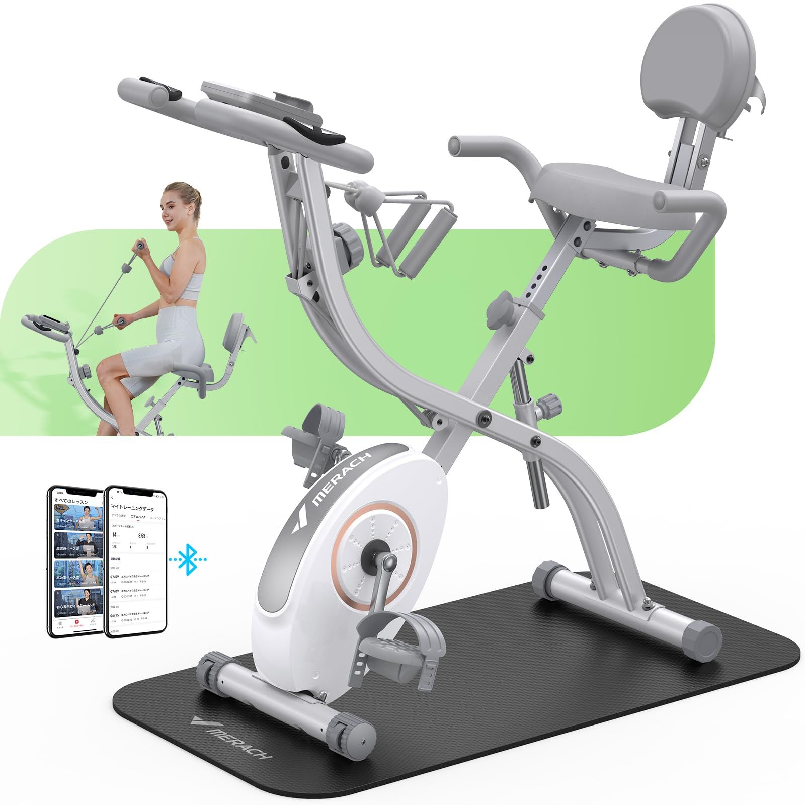 ブリヂストンアンジェリーノプティット e A20L14 20型8.7AH 黄色