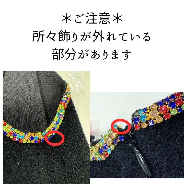 ノースリーブトップス