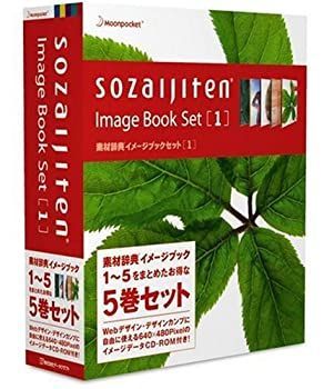 生活家電 ジモティー割引️【ジャングルジャングル岸和田和泉インター 