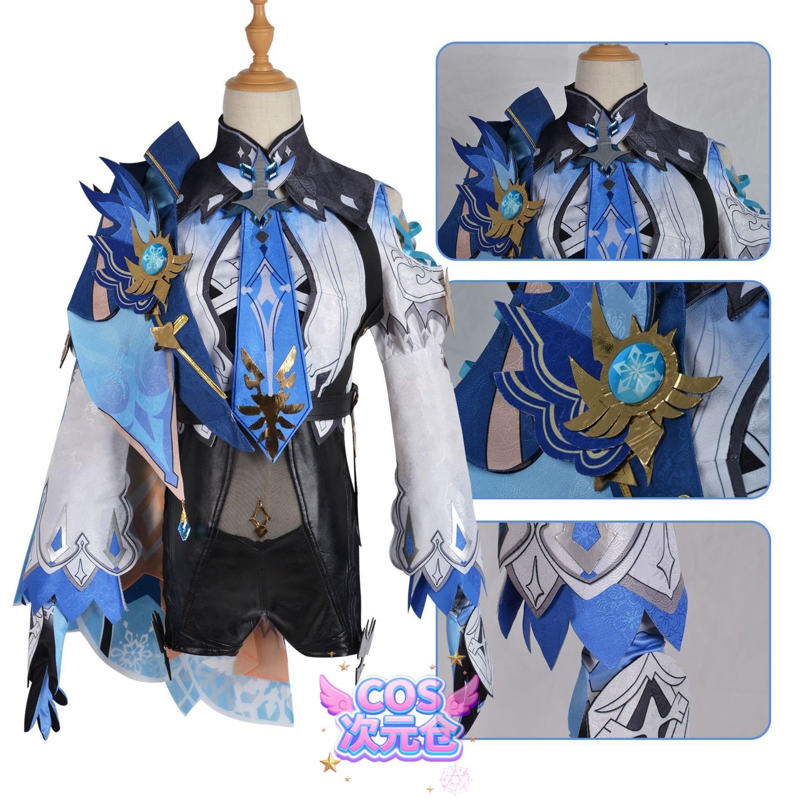 エウルア ウイッグ コシャンズ 原神 モンド コスプレ衣装 コスチューム服 仮装 イベント ハロウィン クリスマス 文化祭 変身 ステージ服