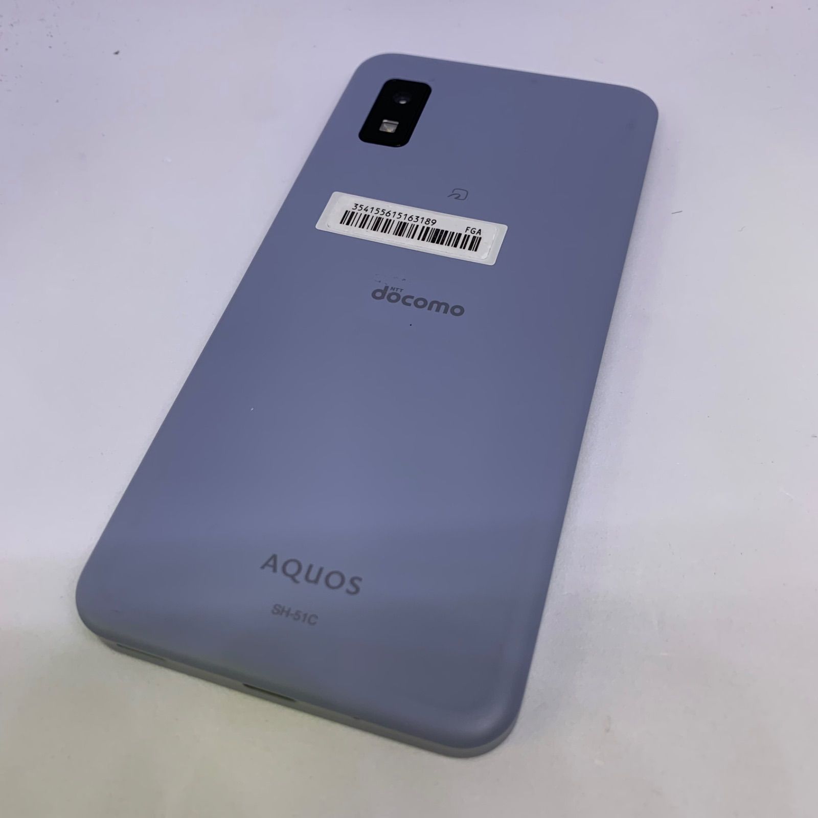 【中古品】docomo  AQUOS wish2  SH-51C パープル