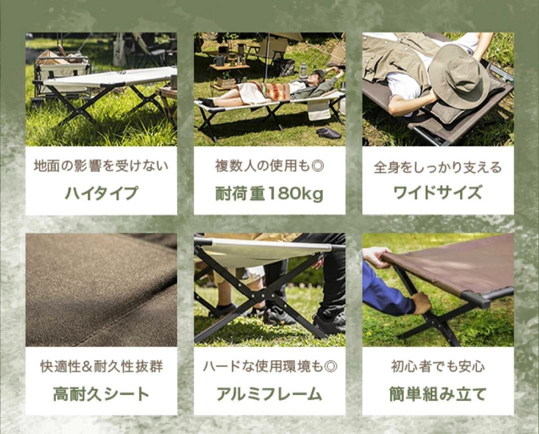 キャンプ アウトドア