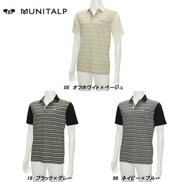 ムニタルプ MUNITALP メンズ 春夏 接触冷感 ボーダー 半袖シャツ 004-29540