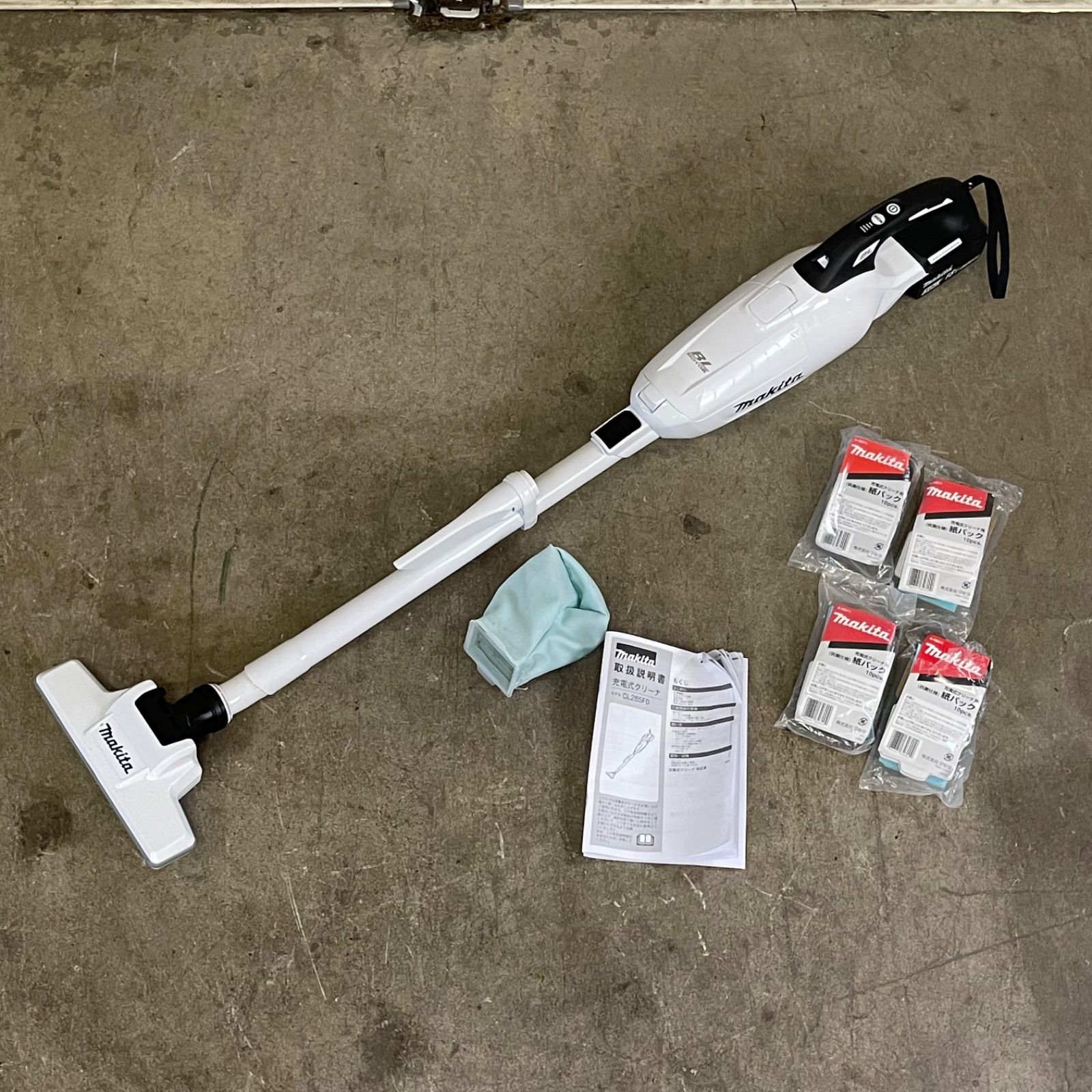 楽天市場】マキタ 紙パック式 充電ハンディクリーナー CL285FD 掃除機