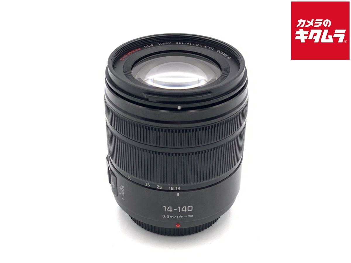 新品未使用　正規品　NARDI ナルディー　ステアリングN140 380mm 一点限り】NARDI ナルディクラシック ウッドステアリング 14インチ