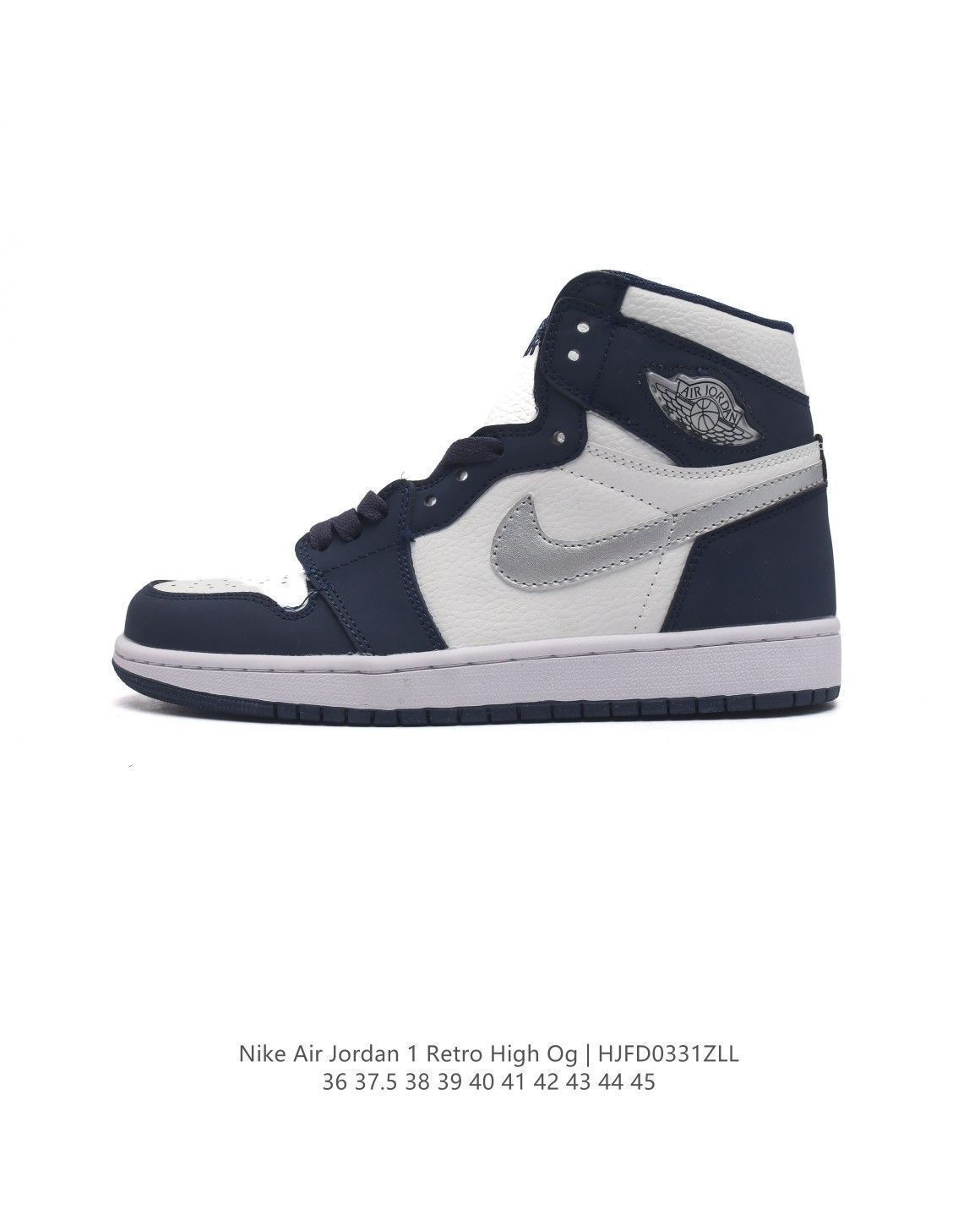 【美品】最終値下げ Nike Air Jordan 1 Retro High Size 10.5 - Air Jordan 1 Retro SB High NYC to Paris for sale