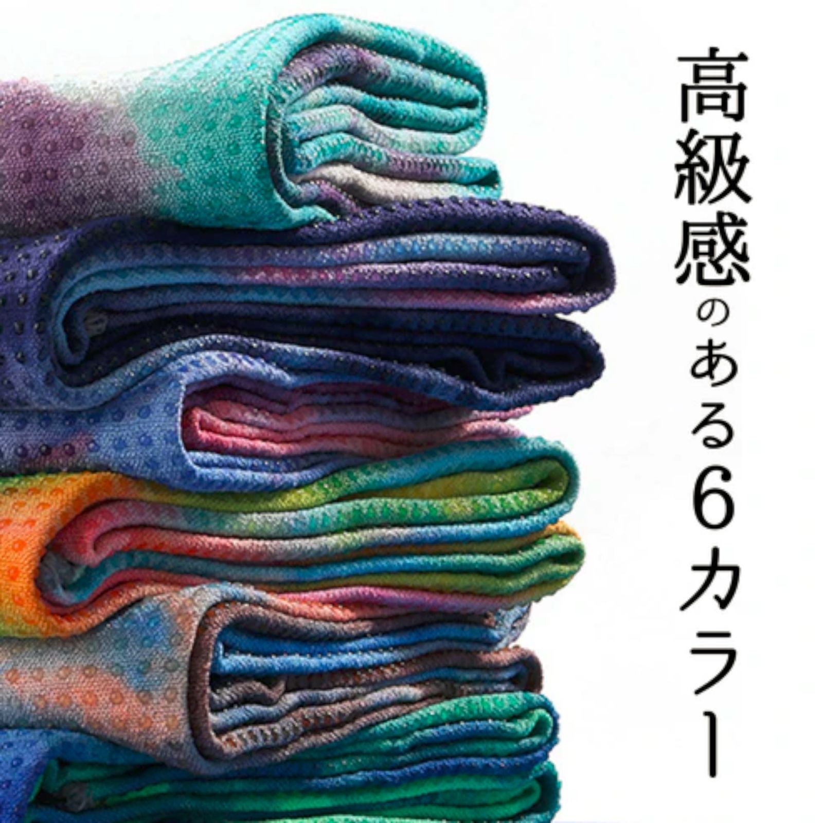 SUKALA メラリーツイストトップス SUKALA】ツイストロング