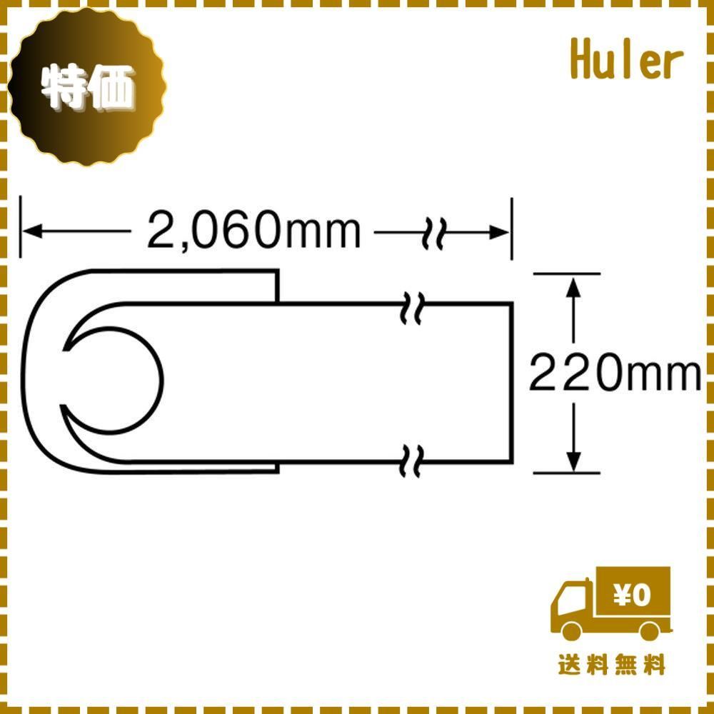 ダイヤゴルフ(DAIYA GOLF) パター練習マット パターマット ゴルフ練習器具 練習用品 トレーニング リターン機能 滑らかな傾斜  フェルトタイプ 日本製 室内練習 屋内 2m 初心者 上級者 今平周吾プロ 若林舞衣子プロ TR-260・TR-433 - メルカリ