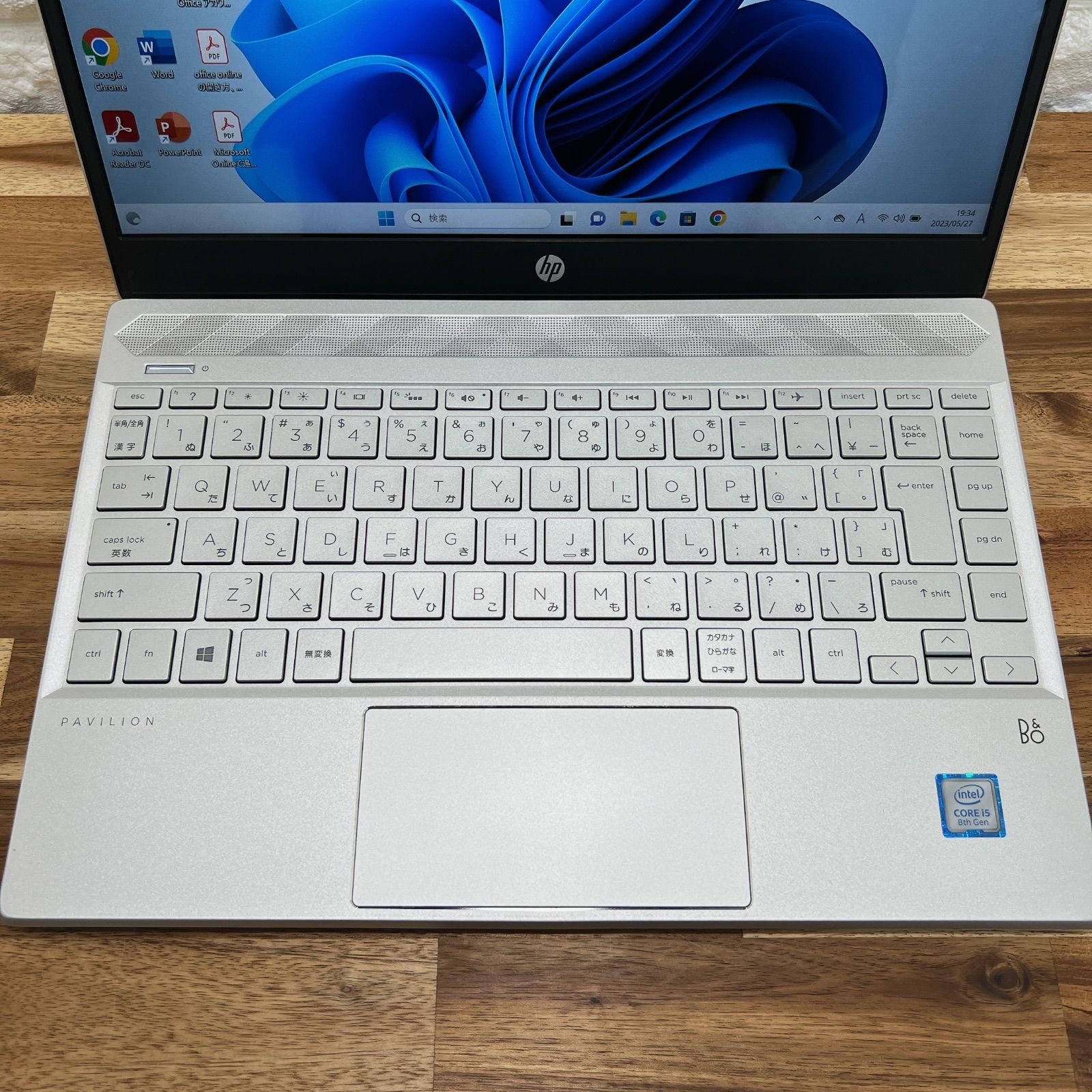 HP Pavilion☘爆速SSD256GB搭載☘Corei5第8世代☘メモ8G - ほんぽくん