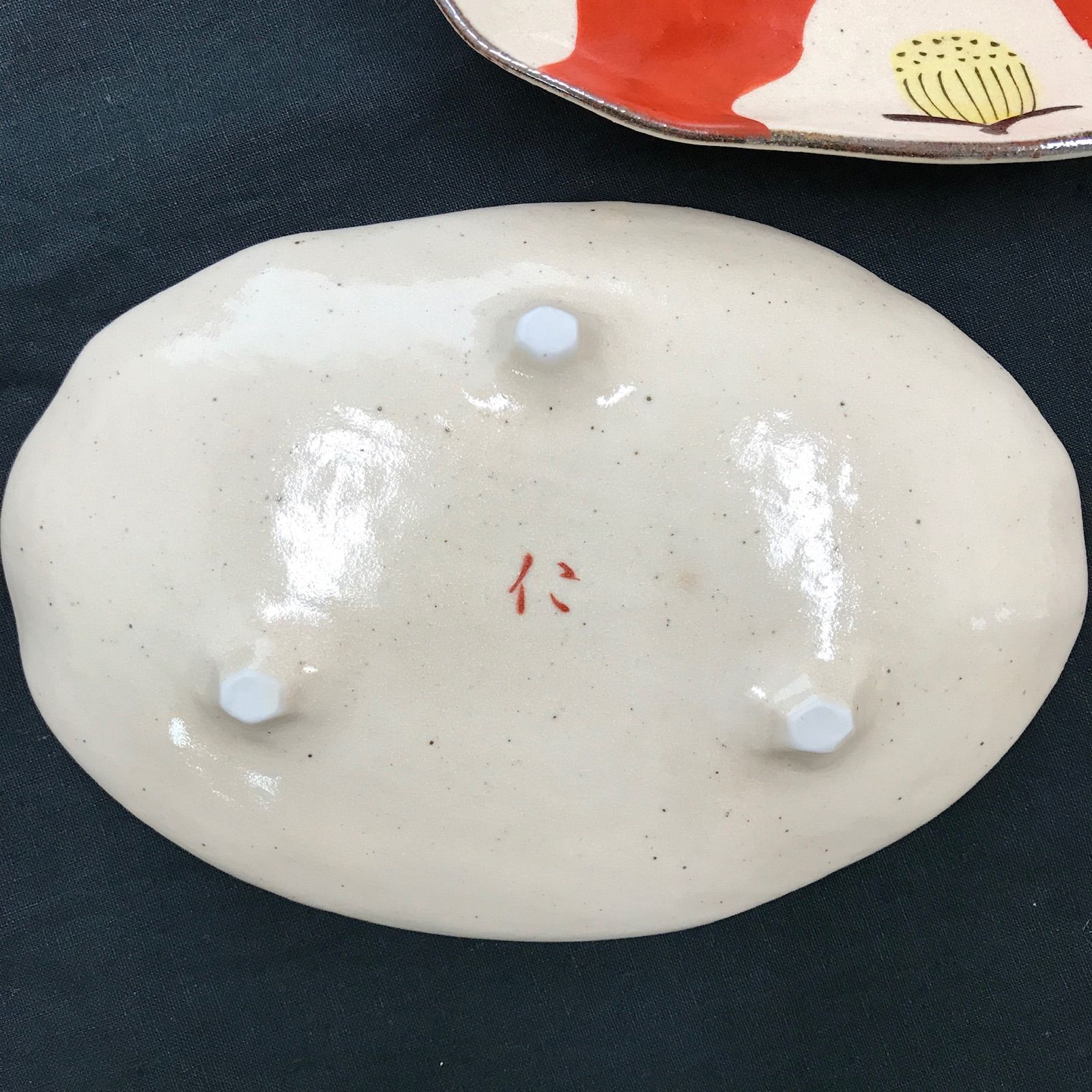 kazoo　手描赤絵楕円皿 椿 格子 煮物鉢 三つ足 お買得 3枚価格】 美濃焼 和モダン 手描赤絵楕円皿 椿 格子 煮物鉢 三つ