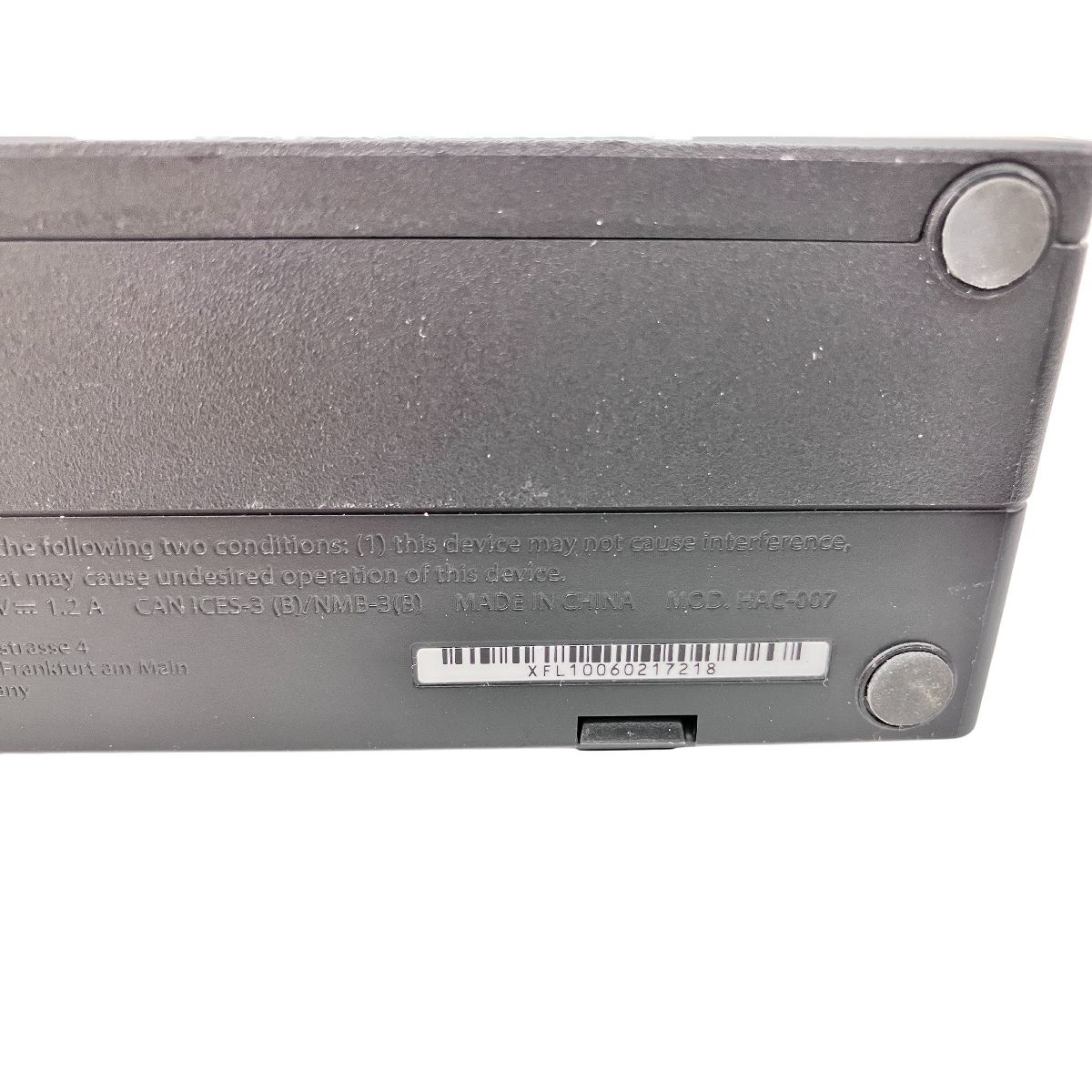 家庭用 ゲーム機