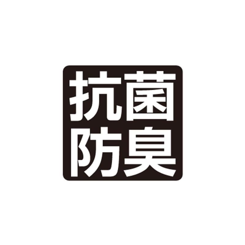 マクダビッド ニースタビライザー5
