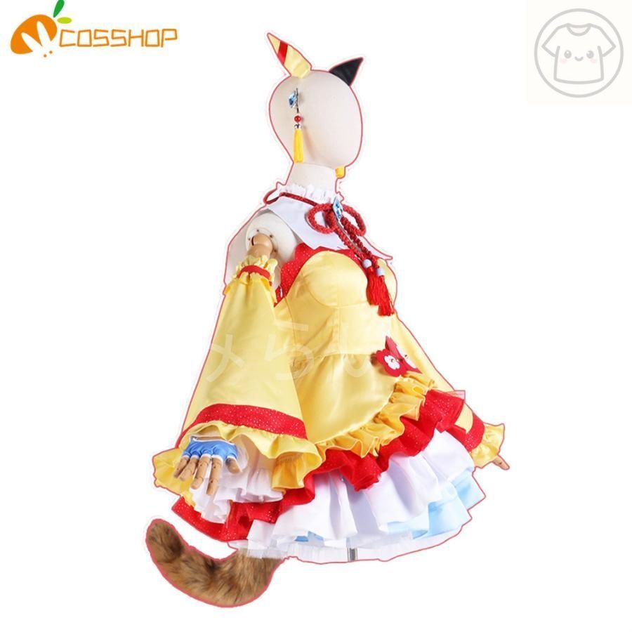 ウマ娘 プリティーダービー コパノリッキー 勝負服 コスプレ衣装