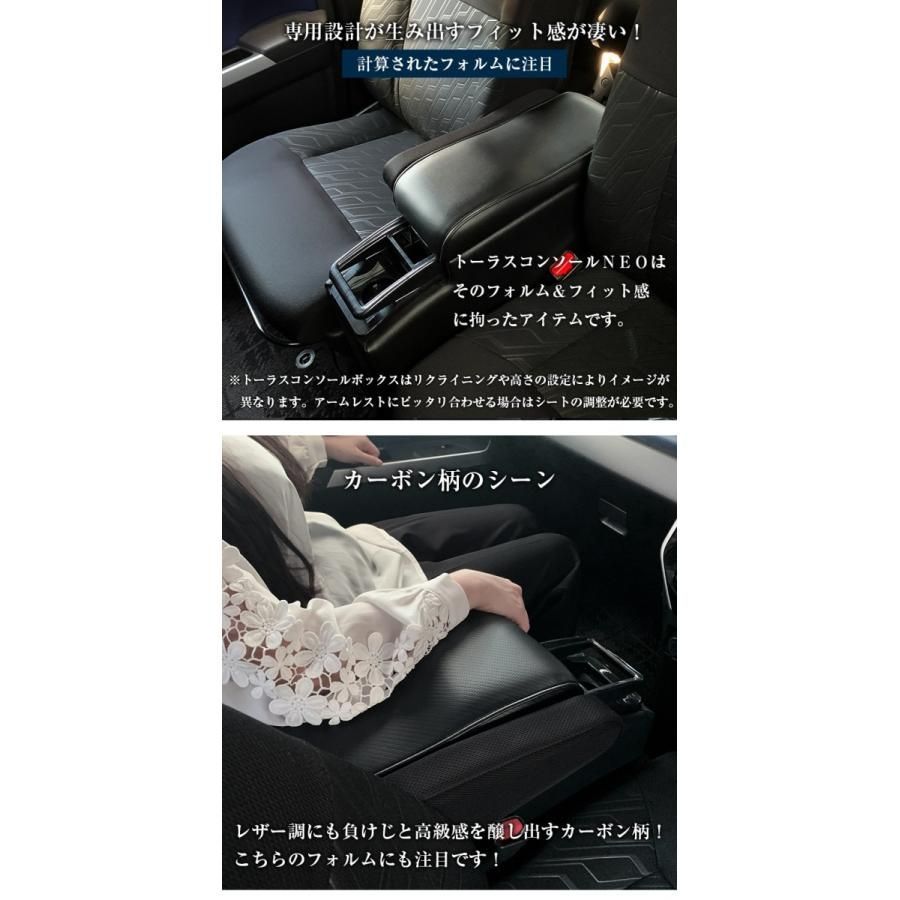 トーラスNEO2 レザー