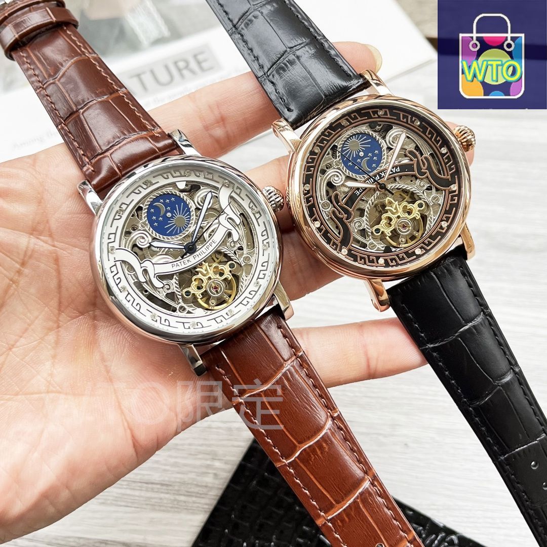 Patek Philippe steel watches　高級時計 高い機能性と美しいデザインが融合したパテック フィリップの