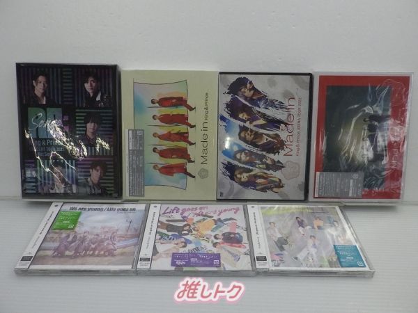 King＆Prince CD DVD 7点セット 未開封 - メルカリ