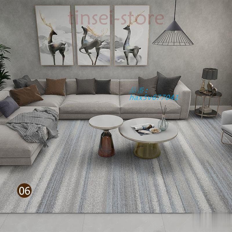 滑り止め付き マット