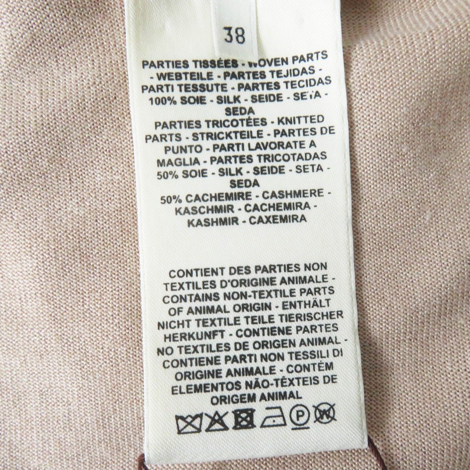 未使用品◎HERMES エルメス 21AW Clic Clac a Pois クリッククラック シルク カシミヤ セリエボタン ツイルレーヌ カーディガン マルチ 38 未使用品◎HERMES エルメス 21AW Clic Clac a Pois クリック