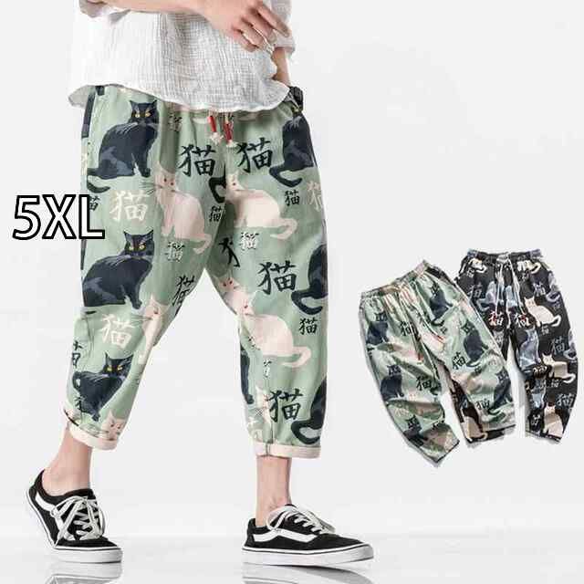 RAKUDA GRIPE 渓流竿 黒金 らくだ 色