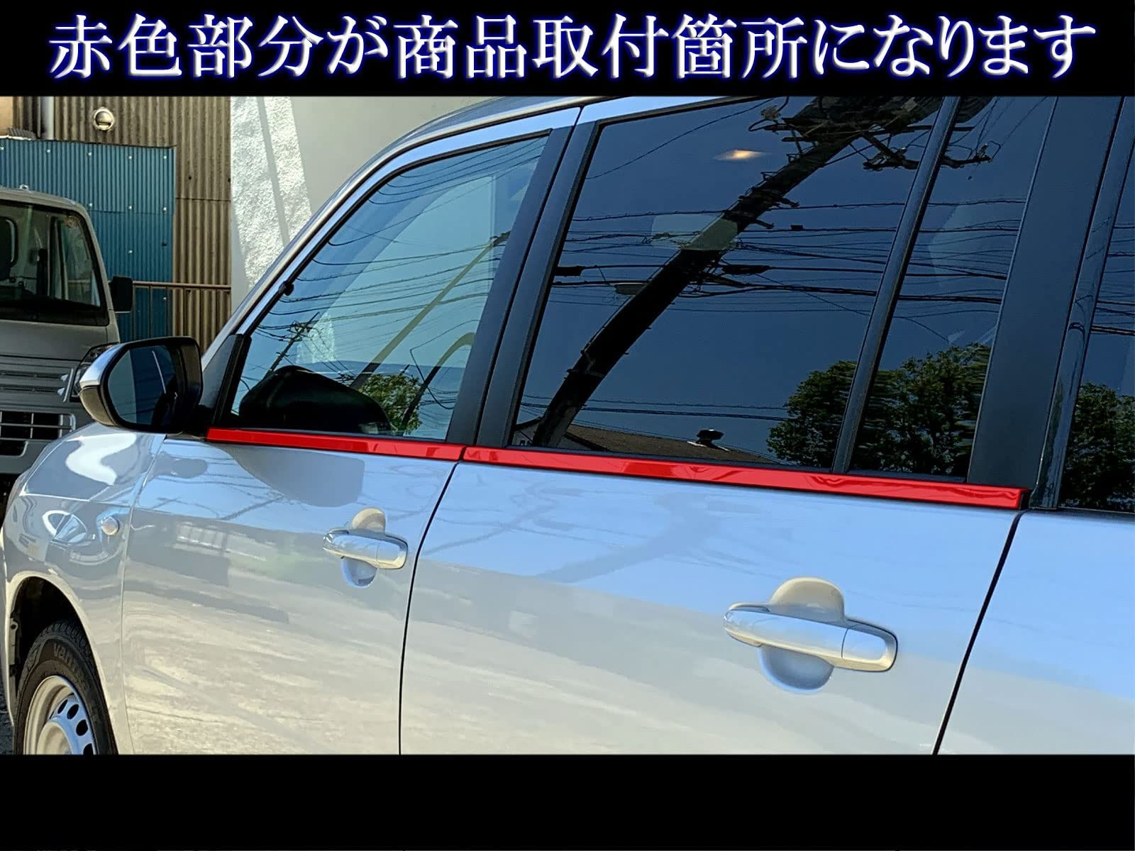 NCP165 NSP160