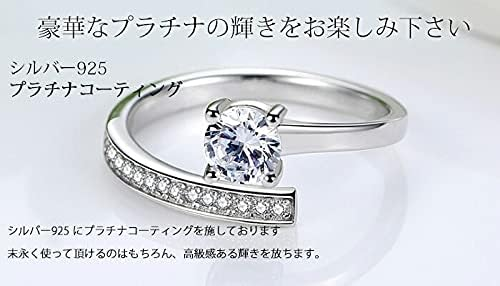 gulamu jewelry グラムジュエリー 指輪 レディース フリーサイズ
