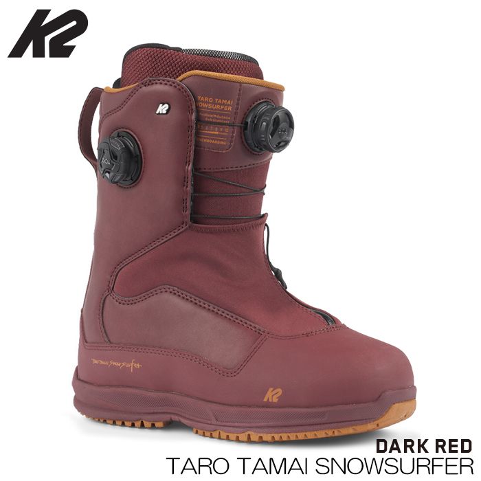 K2 ケーツー スノーボード ブーツ TARO TAMAI SNOWSURFER タロウタマイ  