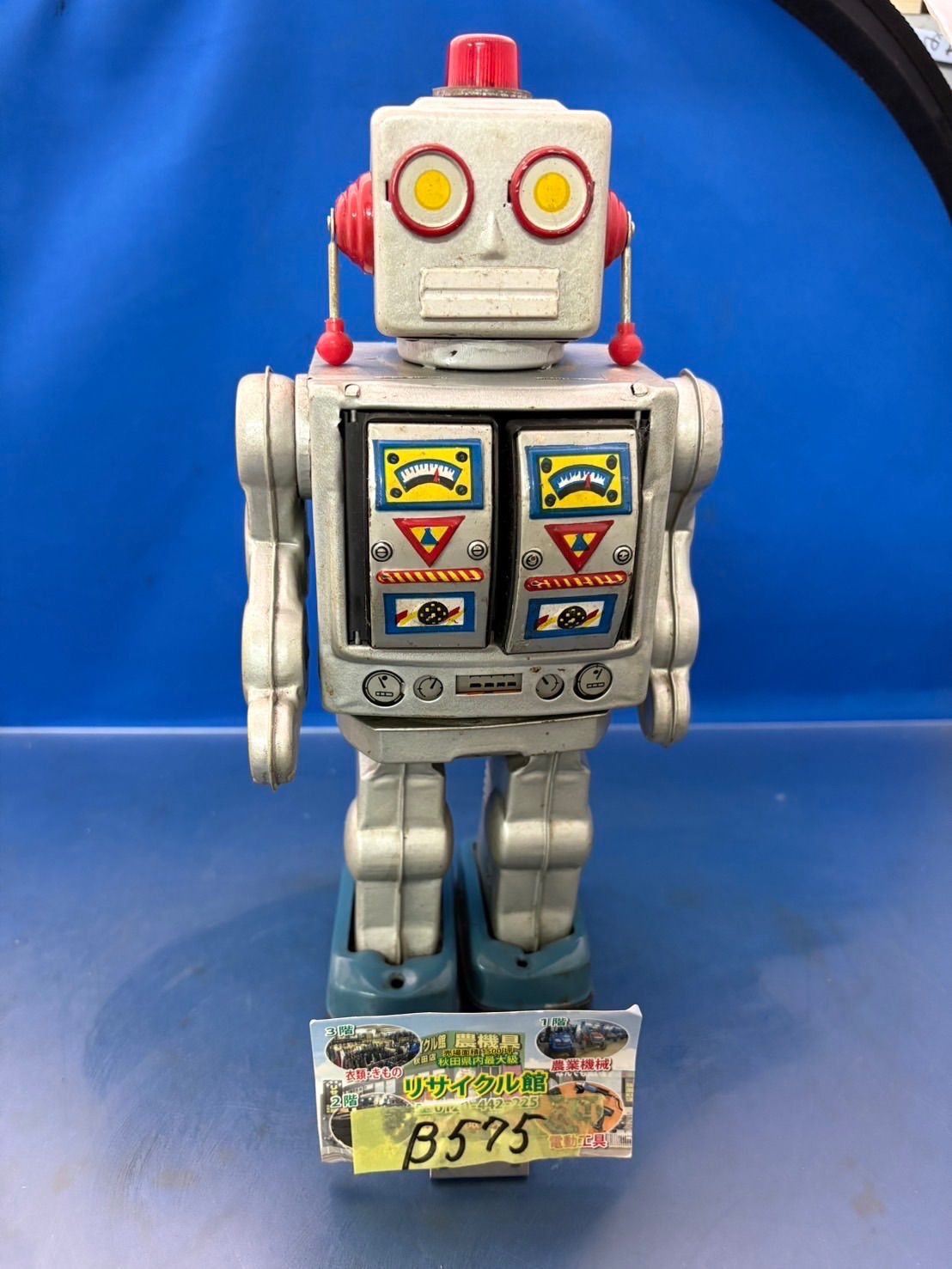 ブリキ おもちゃ ロボット レトロ アンティーク スペース