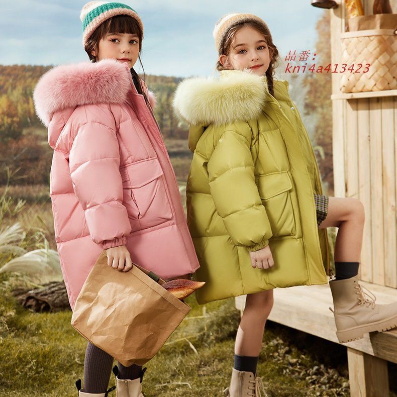 ダウンジャケット