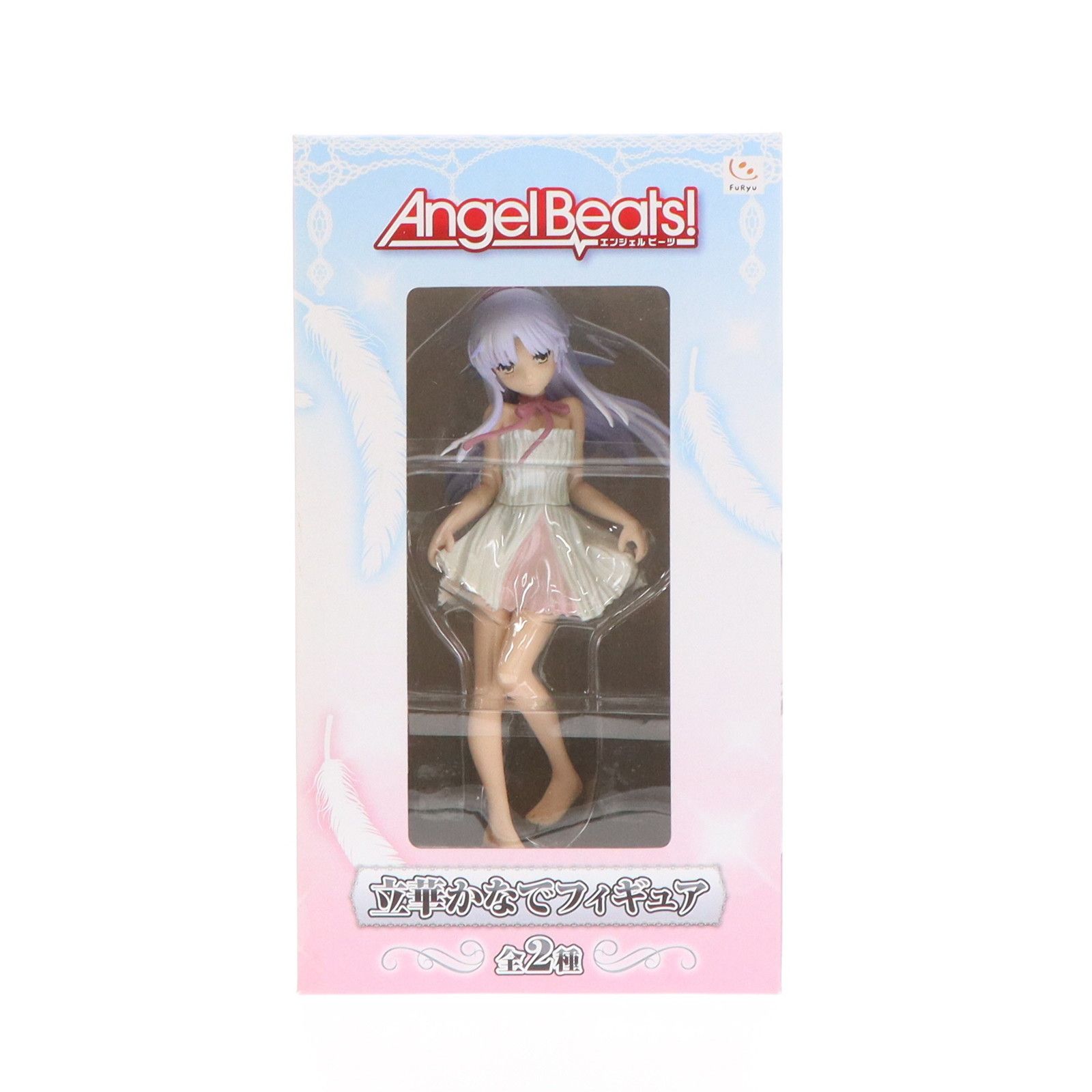 立華かなで(ワンピースver)(たちばなかなで) Angel Beats!(エンジェルビーツ!) 立華かなでフィギュア プライズ(AMU-PRZ4419) フリュー